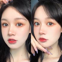 Budercon beauty pupil year throw Time Sea small pure pupil island stone four spring contact lens official website TF