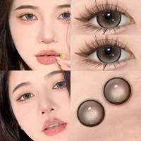 Капли для глаз, 14.2mm, 10 штук
