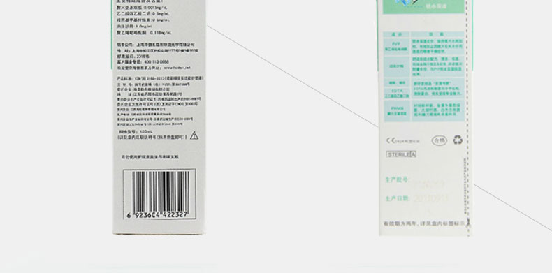 俪 恩 视 120ml kính áp tròng cận thị 美 瞳 药水 TF - Thuốc nhỏ mắt thuốc nhỏ mắt tobrex