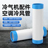 Dolexin Industrial Air Conditioner Mobile Air Conditioning Accessories Exhaust Duct Hot Air Duct Elbow Clip