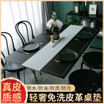 Nordic odorless leather table mat waterproof anti-oil and anti-burn PVC cortex tablectable cloth for home light lavish tea table cushion