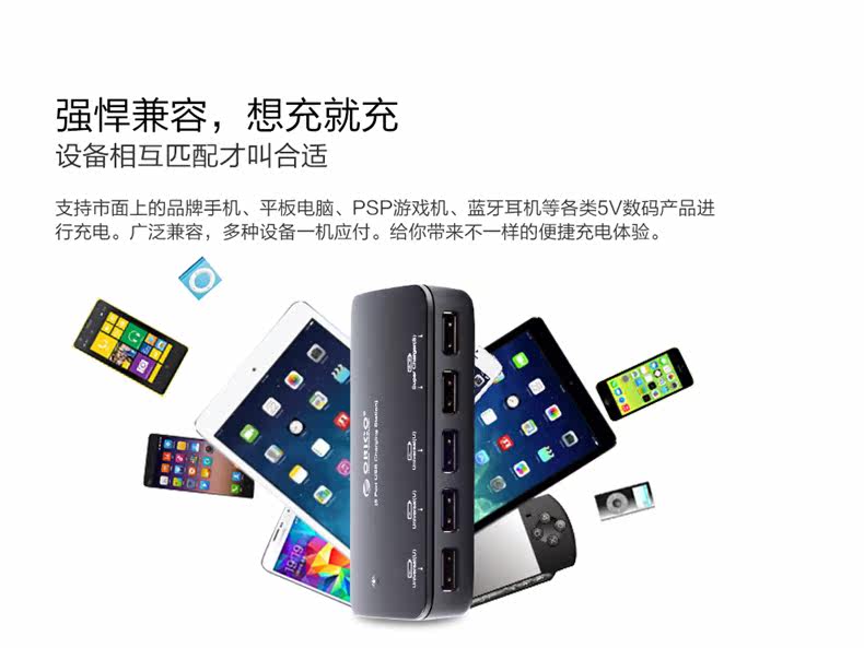 chargeur ORICO pour téléphones SAMSUNG SAMSUNG - Ref 1293921 Image 18