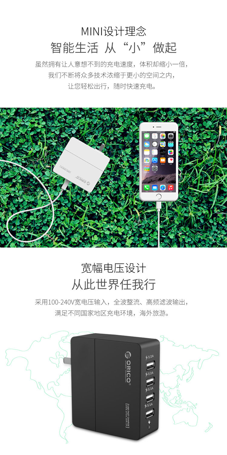 chargeur ORICO pour téléphones APPLE APPLE - Ref 1294139 Image 10