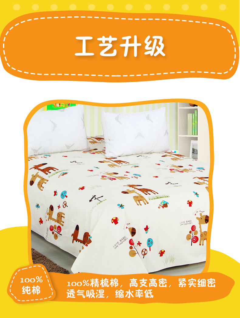 Bông vải thô cũ đơn mảnh trẻ em học sinh dày công chúa vải lanh phòng đơn cotton mat thảm đơn - Khăn trải giường ga giường