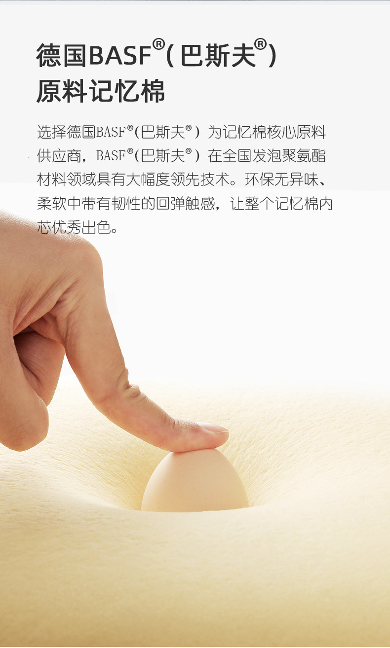 途伴 汽车头枕护颈枕 天猫优惠券折后￥26包邮（￥46-20）多款可选 赠导航支架