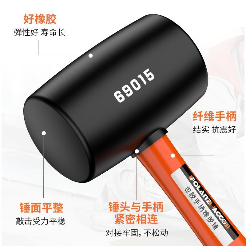 装修神器来了！透明橡皮锤真香警告！这锤子太好用了