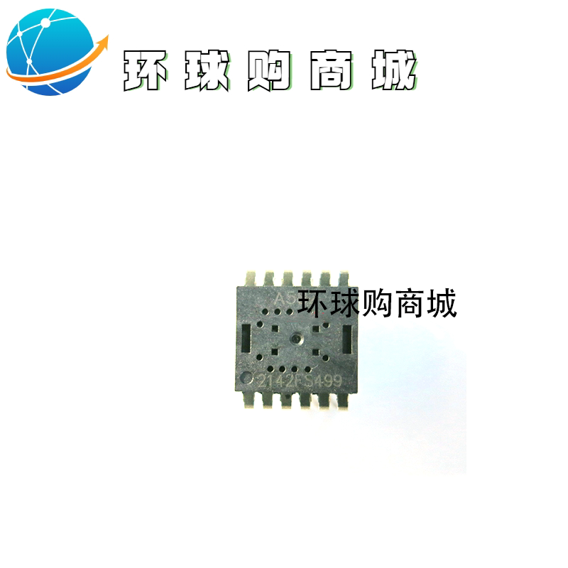 A582 DIP-12 Instant USB 光學滑鼠芯片 全新-淘寶Taobao | 天貓Tmall