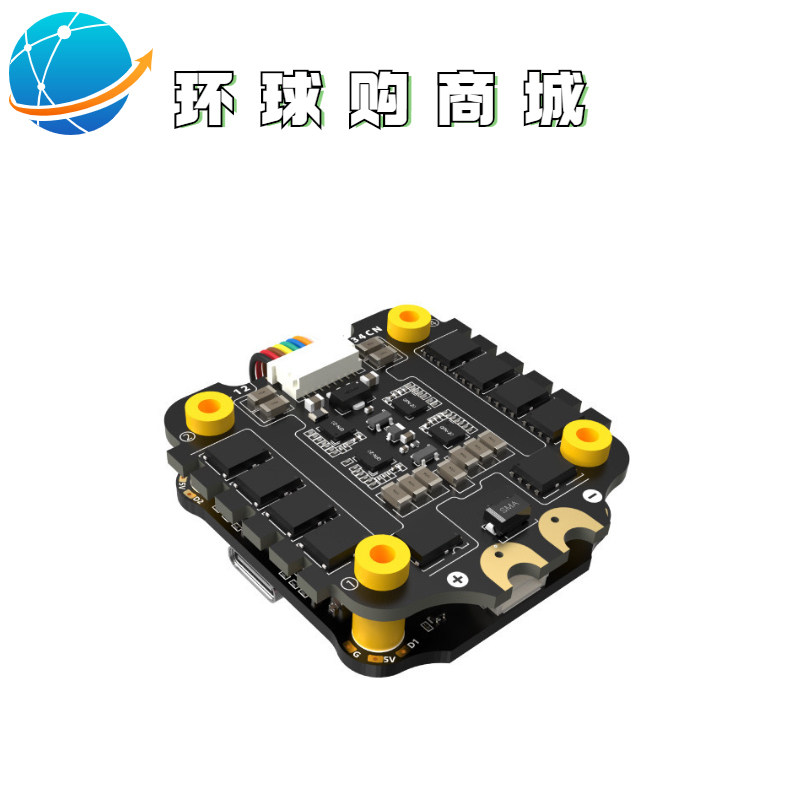 飞塔F405 V3 50A：FPV穿越无人机的飞行新纪元，解锁空中竞技新体验！-无人机设备-淘宝百科网