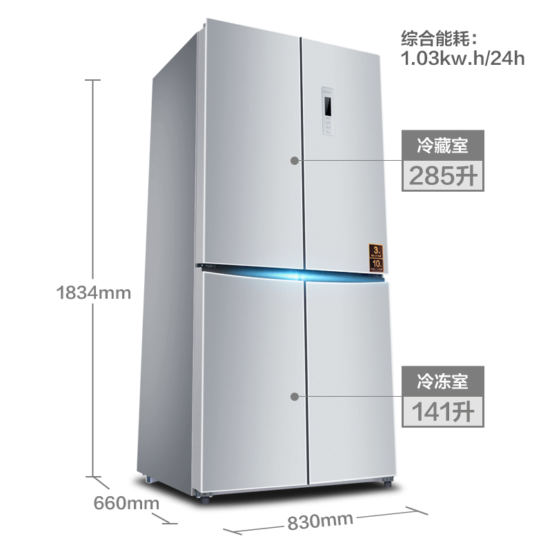 konka/�������ŶԿ�˫��ʮ�ֱ���bcd426wegy4s