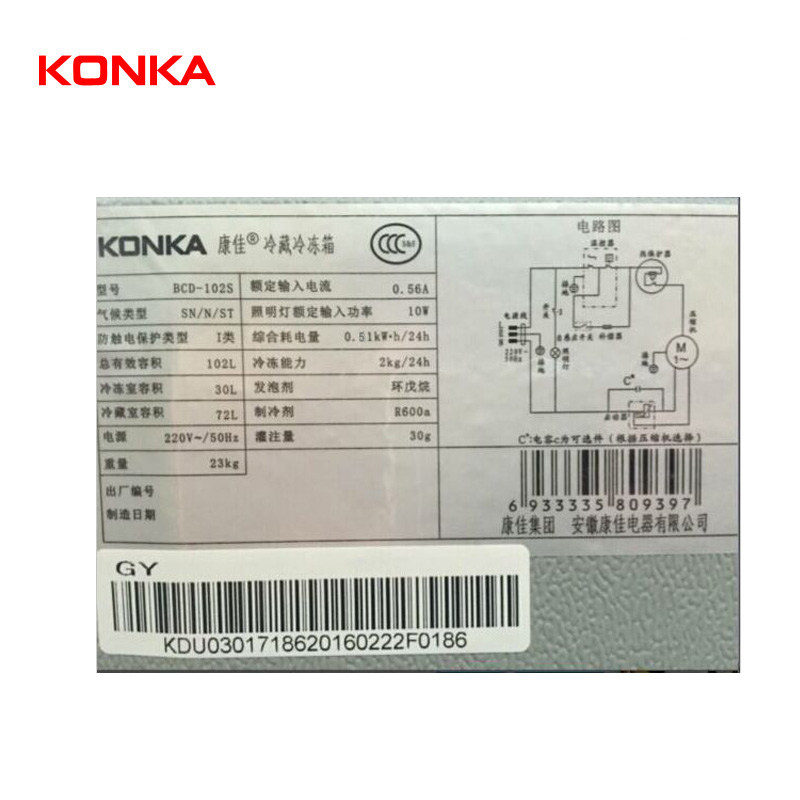 konka/����С����bcd102s