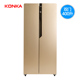 tủ lạnh không lạnh Konka / BCD-400EGX5S Tủ lạnh hai cửa hai cửa điều khiển nhiệt độ máy tính gia đình tủ lạnh samsung 208l