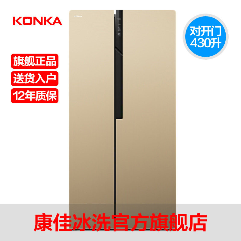 konka/���ѶԿ��ű���bcd430wegx5s