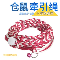 Красный колокольчик, 1.4м