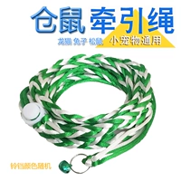 Зеленый колокольчик, 1.4м