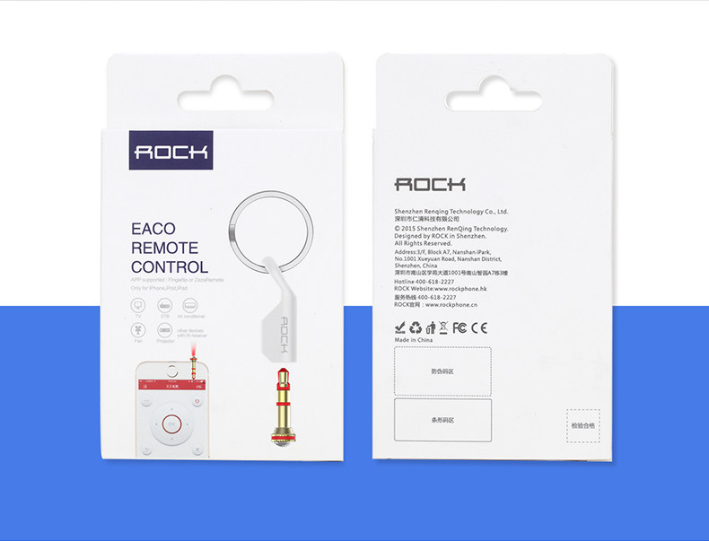 Connecteur pour téléphone portable - Ref 320938 Image 20