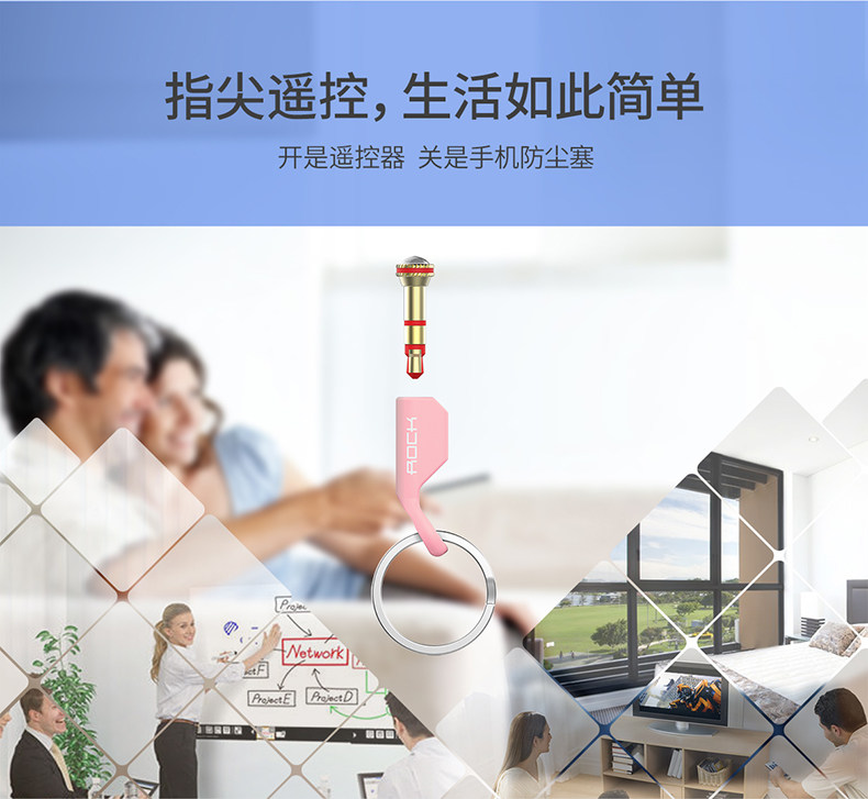 Connecteur pour téléphone portable - Ref 320938 Image 8