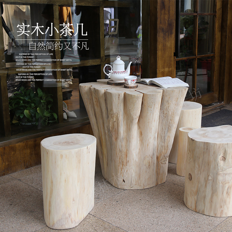 Natural solid wood root carving stool changing shoes stump stool tree root solid wood pier log coffee table wooden pier ornament base home