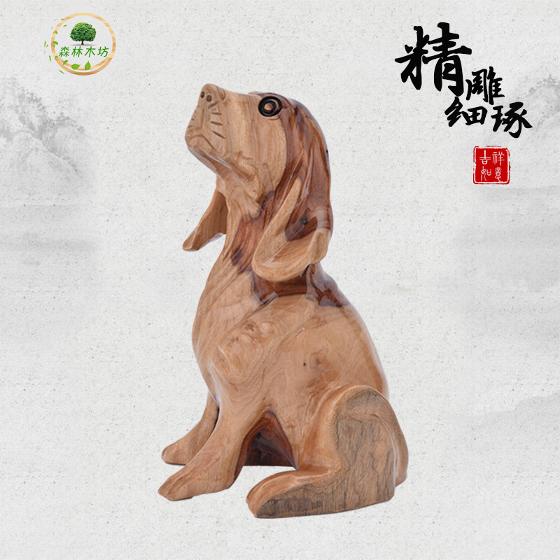 Wood carving pendulum pieces fragrant Zhangwood root carving handicraft Feng Shui home living room office Zodiac dog Wangchaowi