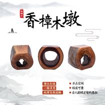 Root Carved Stool Solid Wood Mound Wood Mound Wood Pile Tree Root Flower Shelf Base Tea Table Middle Hollowed-out Shoes Dwarf Stool