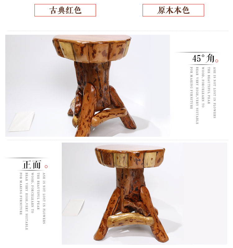 Du Fu gốc khắc phân rắn gỗ gốc hoa chậu chậu cơ sở long não gỗ log băng ghế dự bị ghế phòng khách phân giải trí - Các món ăn khao khát gốc bàn ghế bằng rễ cây
