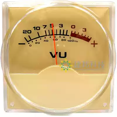Taiwanese high precision VU meter head decoder DB level meter bile Machine front stage power amplifier power Watch with backlight P-64