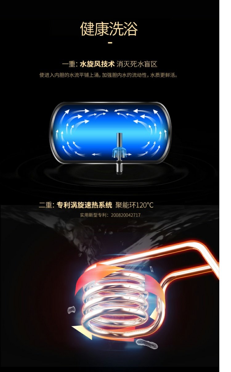 Midea / Midea F60-32GQ3 (HEY) Máy nước nóng thông minh gia đình 60 lít nước nóng thông minh - Máy đun nước bình nóng lạnh casper