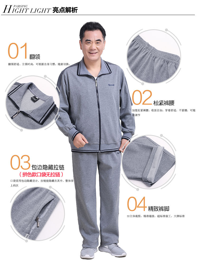 Survêtement homme en Coton - Ref 3425957 Image 14