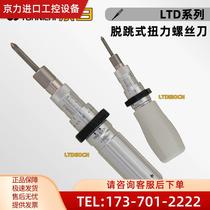 TOHNICHI Dongri jump-type torque screwdriver with scale LTD15 30 60 120 260CN