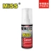 Máy in Canon 3680/3580/538 có máy in phun Mr. MISS đổ mực 100ML - Mực