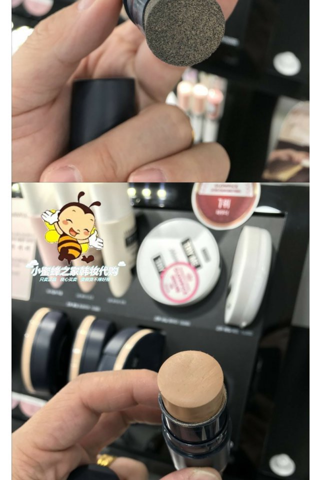 Hàn Quốc truy cập IOPE / Yi Bo 18 kem che khuyết điểm hoàn hảo mới dạng kem nền lâu trôi BB cream để thay thế bb kose
