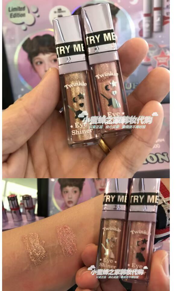 Amore ARITUAM Unicorn Series Liquid Eye Shadow Sản phẩm mới độc đáo phấn mắt 2 màu dạng thỏi
