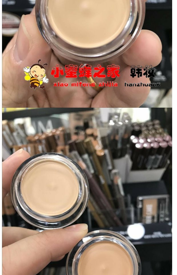 Kem che khuyết điểm dưỡng ẩm bốn màu thay thế bốn màu ARITAUM Amore FULL COVER của Hàn Quốc kem che khuyết điểm maybelline