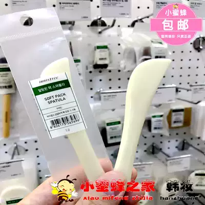 Korea innisfreeInnisfree Mask Shovel Soft Blend Silicone Mask Brush Natural Beauty Tool Stick