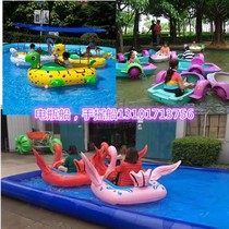 Square double toy hand boat Water inflatable swimming pool childrens hand boating cartoon electric boat Battery boat