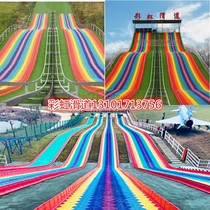 Net celebrity punch-in scenic area large amusement equipment Colorful slide Parent-child farm unpowered props Rainbow slide