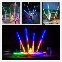 New four-person luminous bungee square stall luxury trampoline electric foldable music colorful light bouncing bed