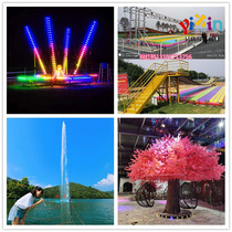 Net red amusement project unpowered amusement equipment four-person luminous Bungee Bed outdoor large net red swing