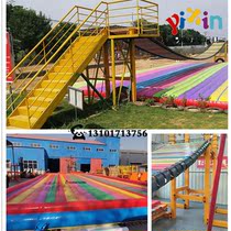 Outdoor large-scale popular Net red bridge swing bridge scenic area unpowered amusement equipment thickened air cushion multi-person swing bridge