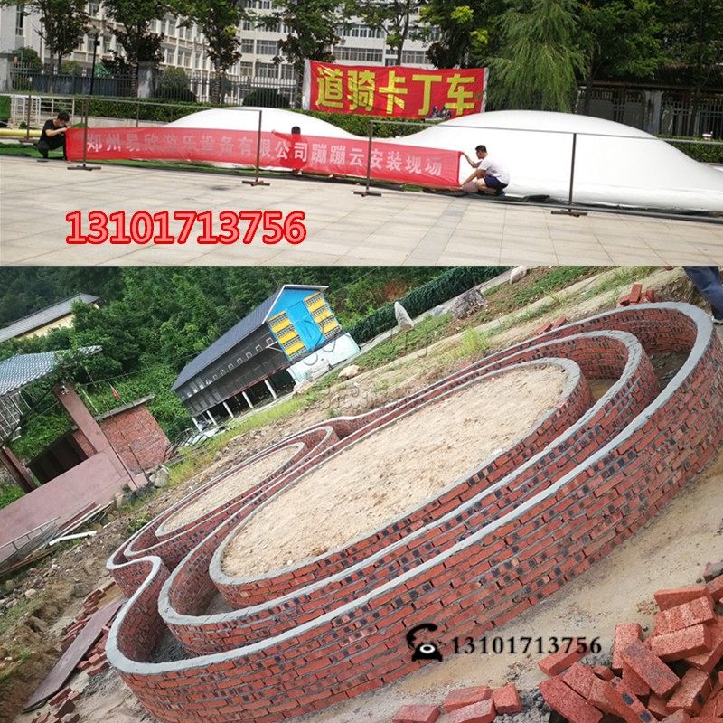 Scenic area Large-scale amusement equipment Bouncing cloud net red project Cloud jumping Yunshawo Farm trampoline indoor single ball