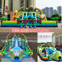 Childrens outdoor playground Large bouncy castle Mammoth Park New inflatable slide Naughty castle trampoline