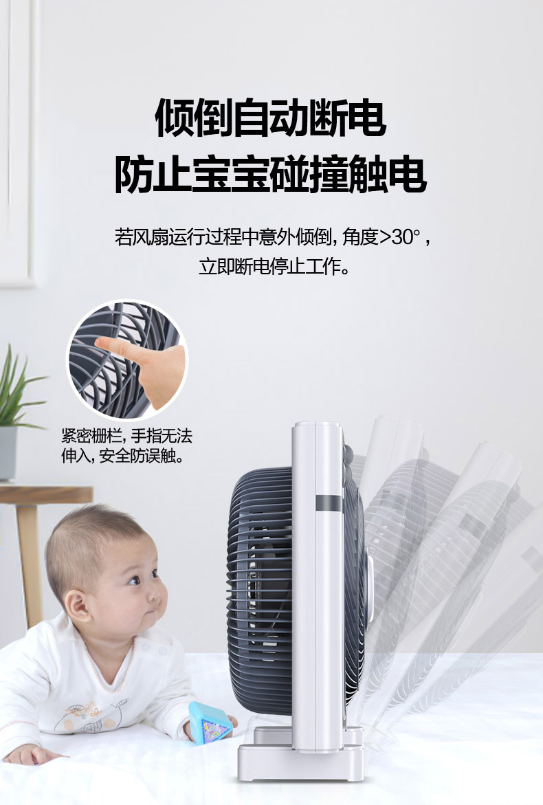 quạt tháp panasonic Quạt điện đẹp cho gia đình quạt bàn Hongyun quạt sinh viên ký túc xá máy tính để bàn nhỏ quạt 12 mute mini trang câm - Quạt điện quạt trần xiaomi