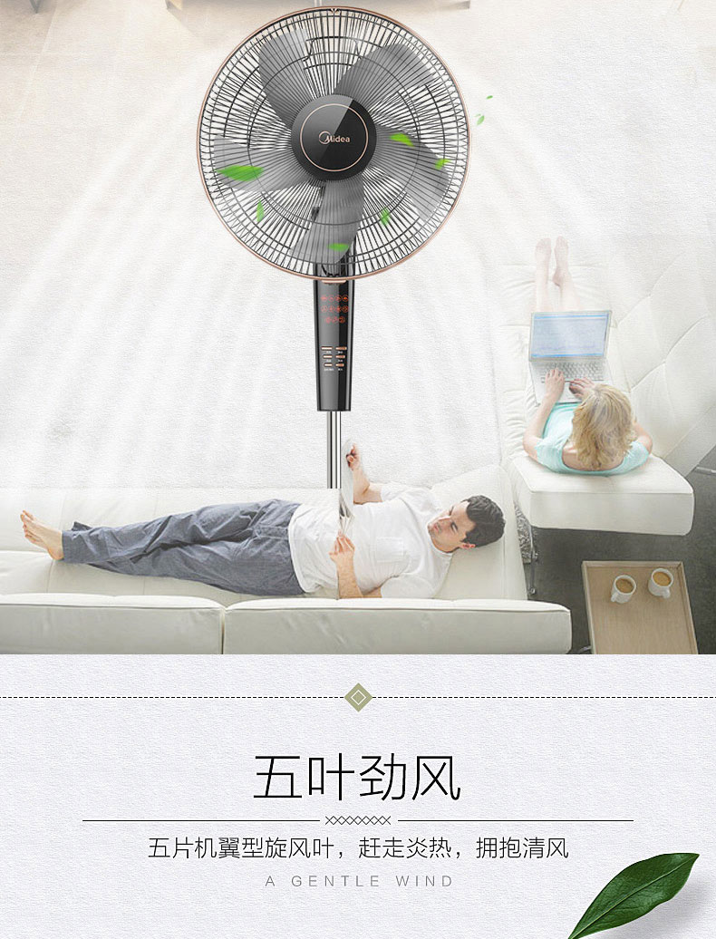 Quạt điện đẹp quạt sàn nhà thẳng đứng câm điều khiển từ xa phòng khách ký túc xá máy tính để bàn chính hãng lắc đầu lưu thông quạt - Quạt điện quạt sàn công nghiệp