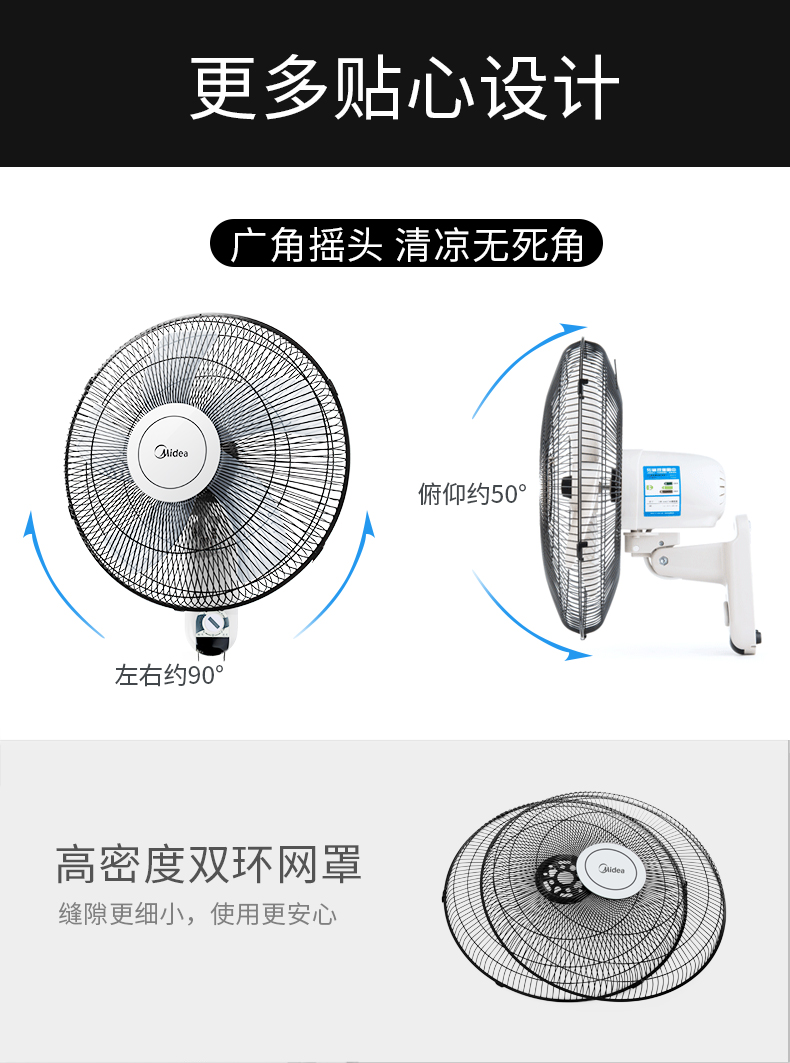 giá quạt trần panasonic Quạt treo tường đẹp Quạt treo tường Quạt đầu quạt Quạt tường nhà hàng quạt công nghiệp tường FWA40YA - Quạt điện quạt trần kdk