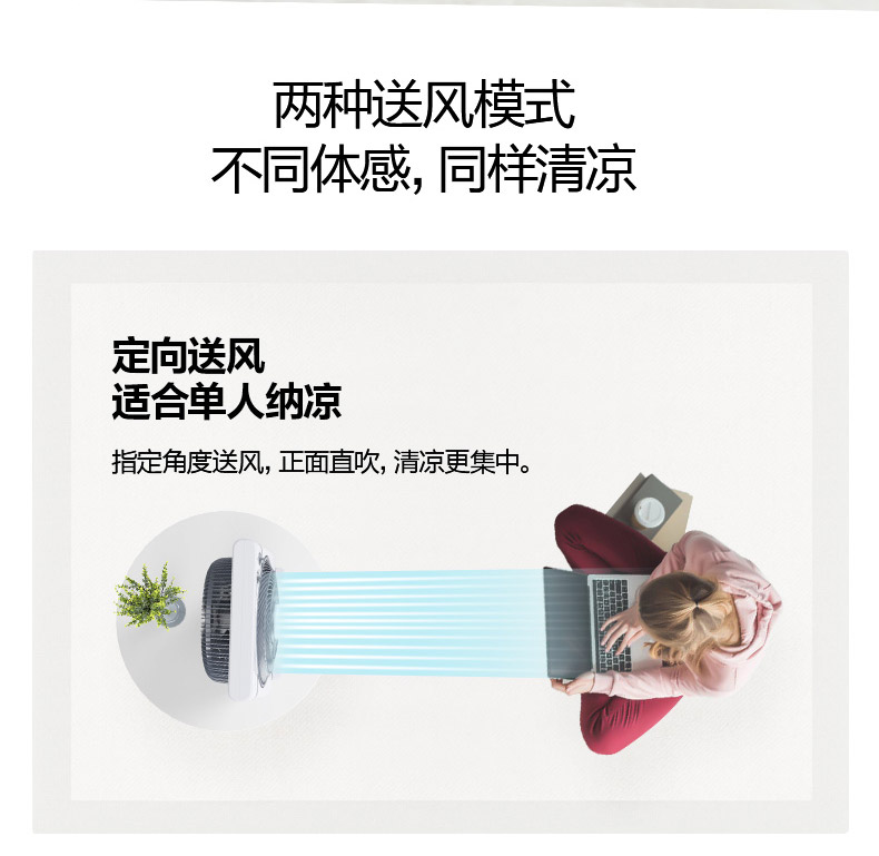 quạt tháp panasonic Quạt điện đẹp cho gia đình quạt bàn Hongyun quạt sinh viên ký túc xá máy tính để bàn nhỏ quạt 12 mute mini trang câm - Quạt điện quạt trần xiaomi