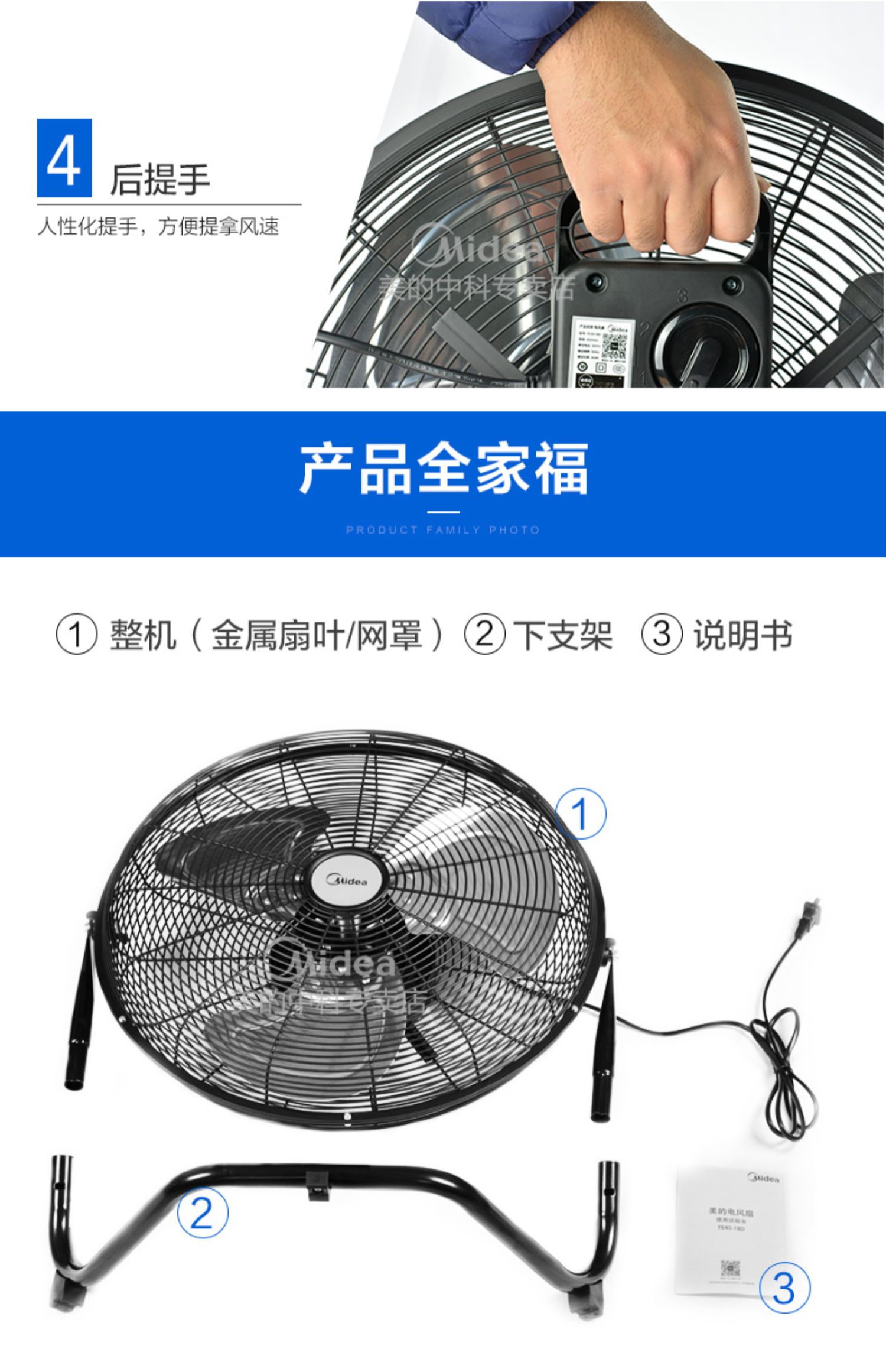 quạt điều hòa có mát không Đẹp quạt sàn quạt công nghiệp nhà hàng quạt nhà máy tính để bàn công suất cao quạt máy móc tuần hoàn mạnh mẽ - Quạt điện quạt vuông công nghiệp