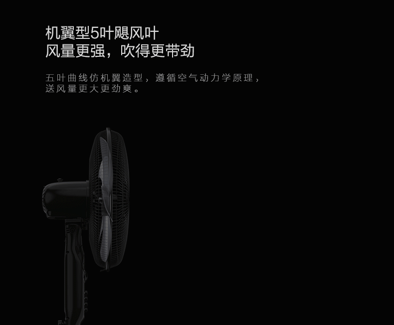 điều khiển quạt trần panasonic Quạt điện đẹp FS40-15QW máy tính để bàn gia đình cơ khí thời gian lắc đầu đứng quạt - Quạt điện quạt di động công nghiệp