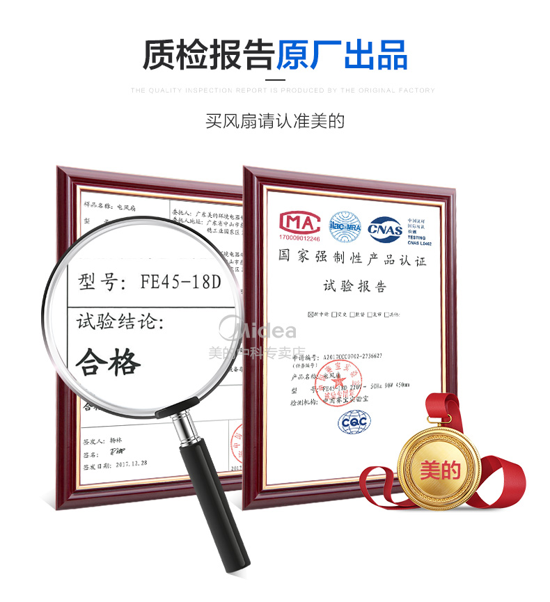 quạt điều hòa có mát không Đẹp quạt sàn quạt công nghiệp nhà hàng quạt nhà máy tính để bàn công suất cao quạt máy móc tuần hoàn mạnh mẽ - Quạt điện quạt vuông công nghiệp