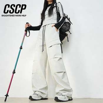 Autumn and Winter Mountain-Style Workwear-Style Hiking Pants for Women, Loose Straight-Leg Waterproof Outdoor Mountaineering Wide-Leg Pants, Slimming Casual Pants