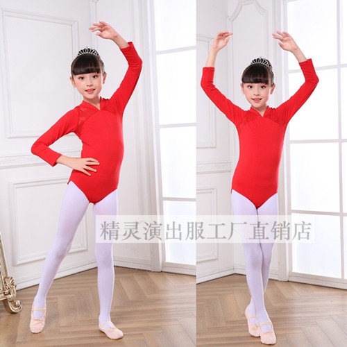 Quần áo trẻ em tập nhảy mùa thu và mùa đông dài tay Latin múa ba lê Trung Quốc cô gái thể dục dụng cụ kiểm tra hiệu suất quần áo cotton shop quần áo trẻ em đẹp
