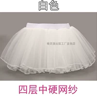 H006#Четырёхслойная средняя органза-белый